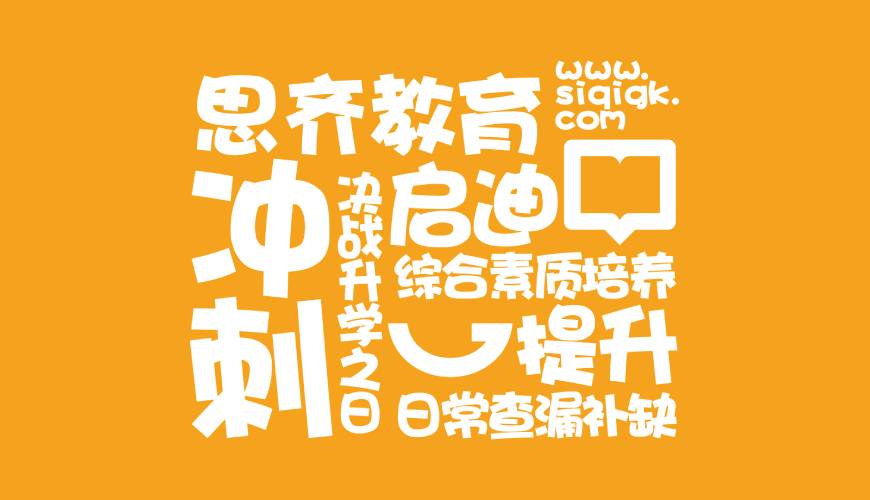 吉木萨尔县画册设计失去焦点的4个迹象