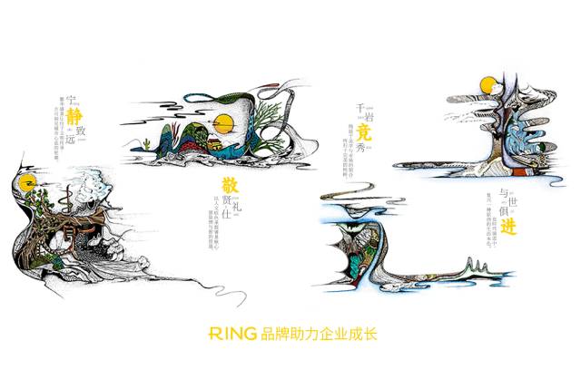 一家具有合作价值的吉木萨尔县画册设计机构。