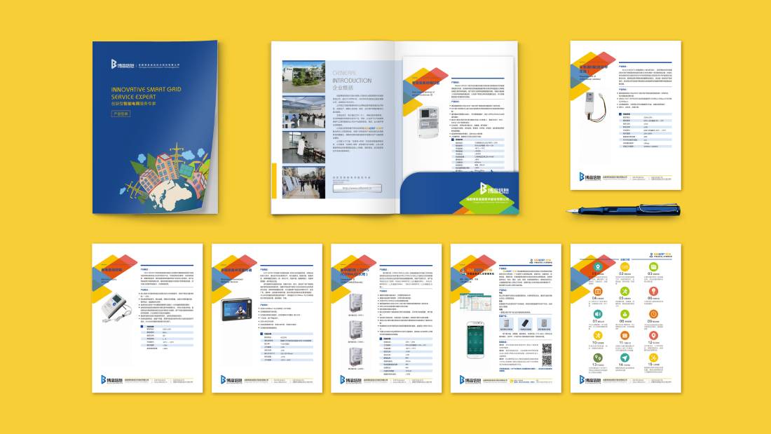 吉木萨尔县画册设计谈品牌建设