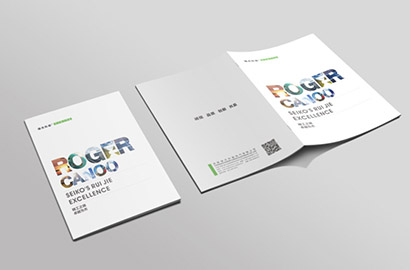 画册设计告诉您家具画册设计究竟能够帮助人们做些什么？