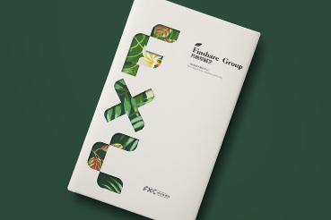 吉木萨尔县样本册设计：以系统呈现，筑牢城市产业的坚实根基