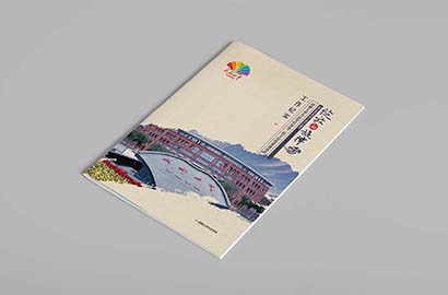 怎样进行品牌画册设计更合理