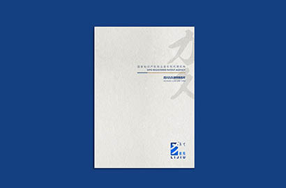 吉木萨尔县产品画册设计：以用户为中心，解锁产品的价值密码